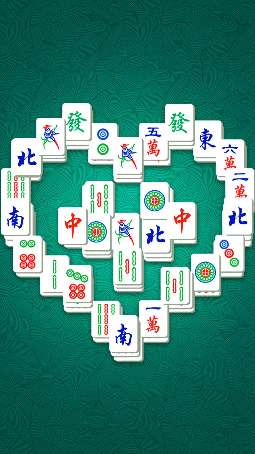 麻将大师消消乐截图