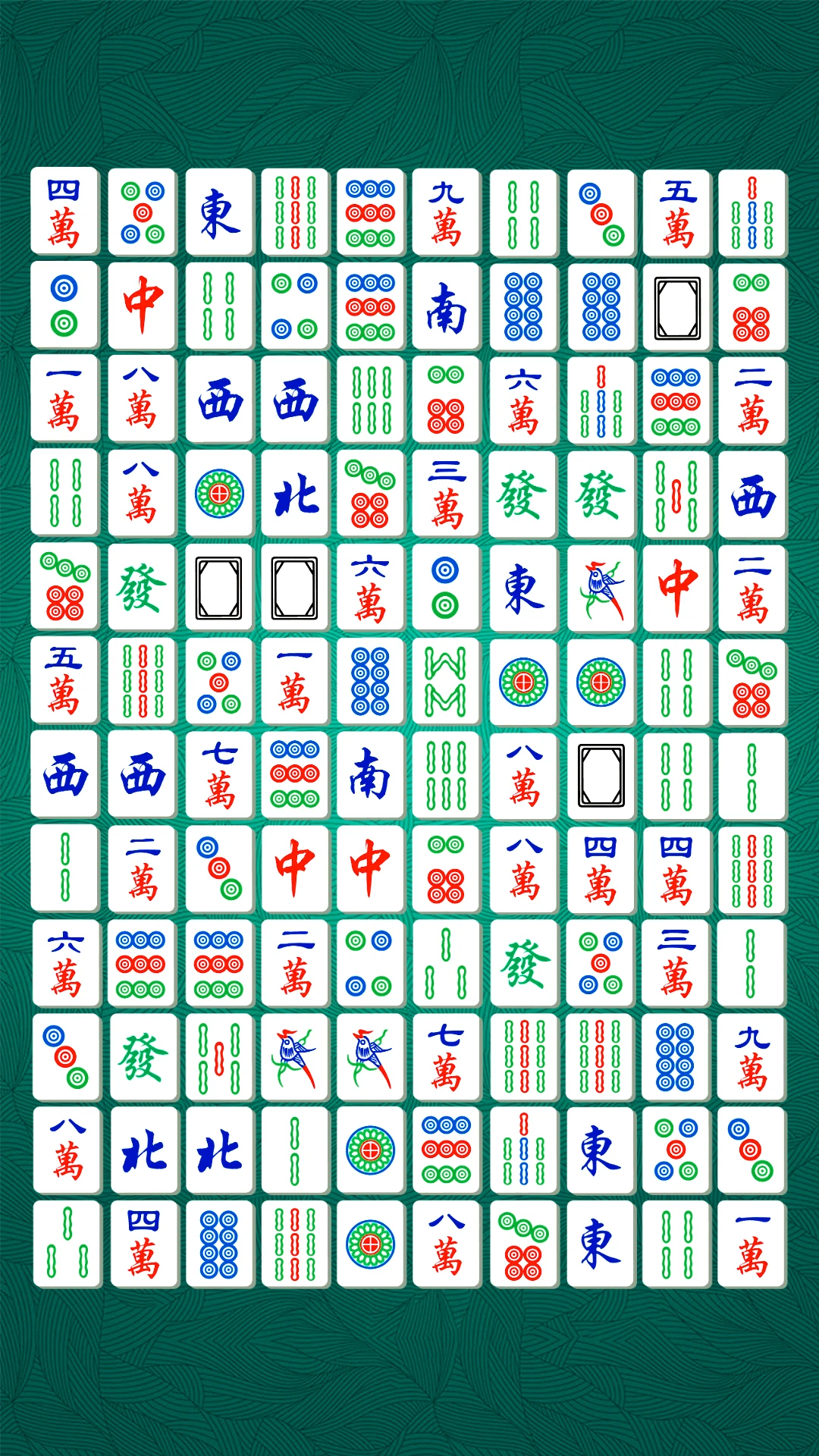 麻将大师消消乐截图