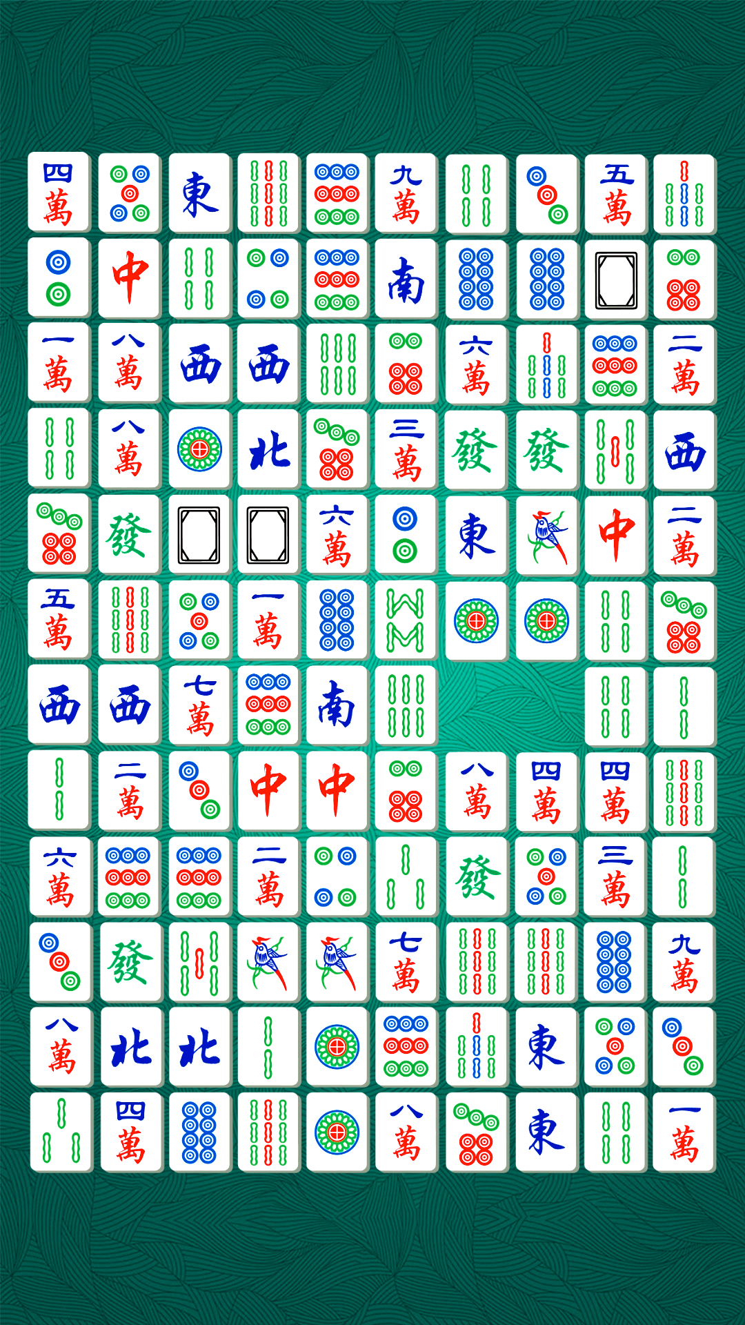 麻将大师消消乐截图