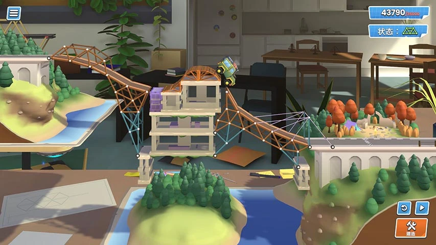 桥梁建造截图