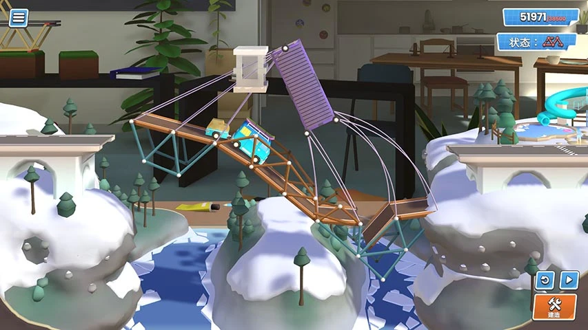 桥梁建造截图