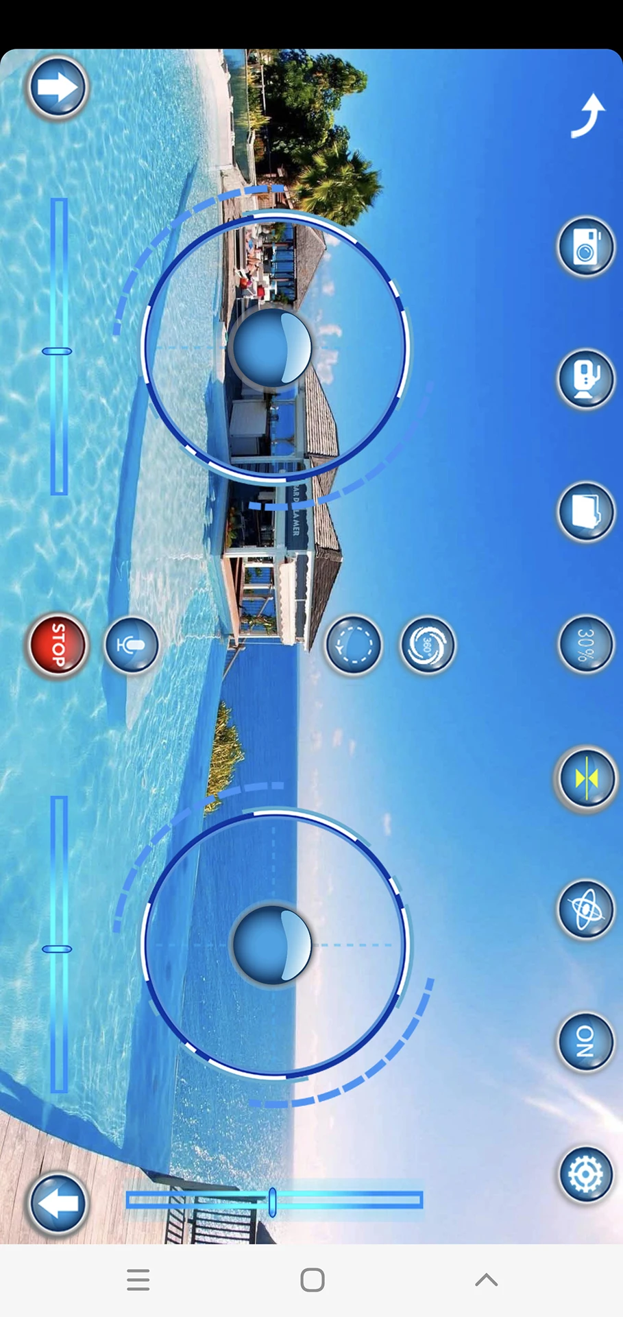 KY FPV截图