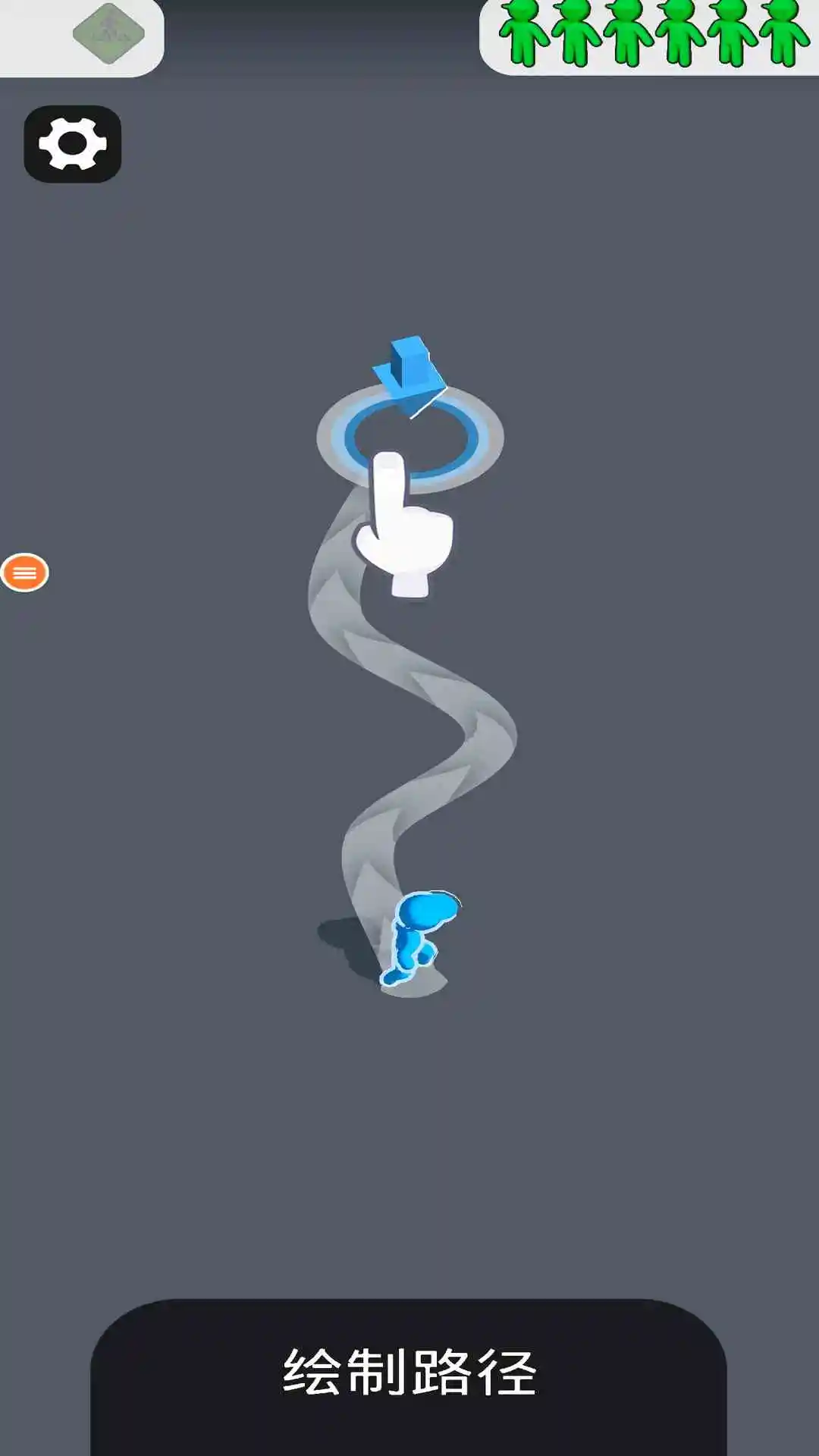 过马路模拟器截图