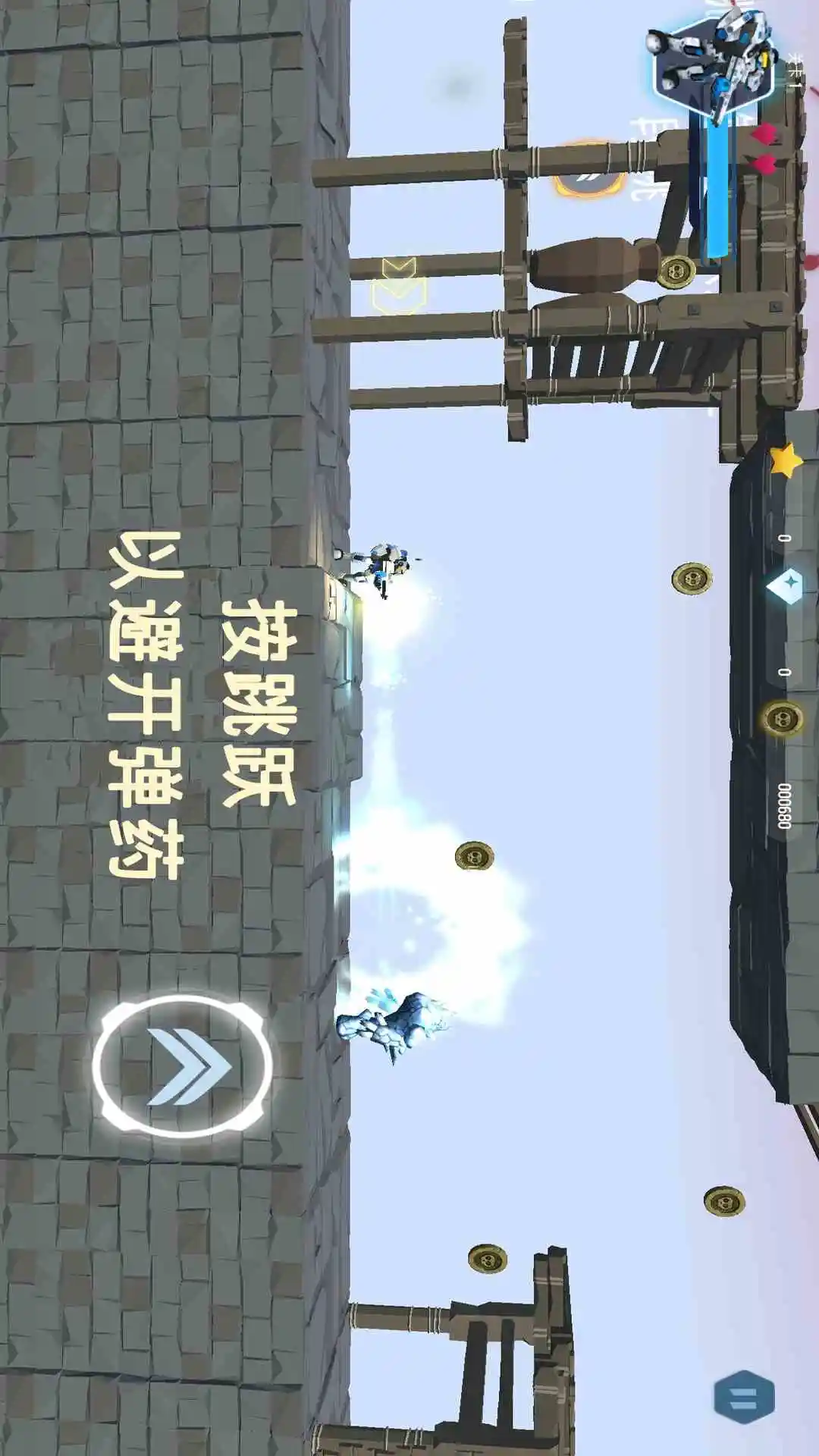 孤胆枪手截图
