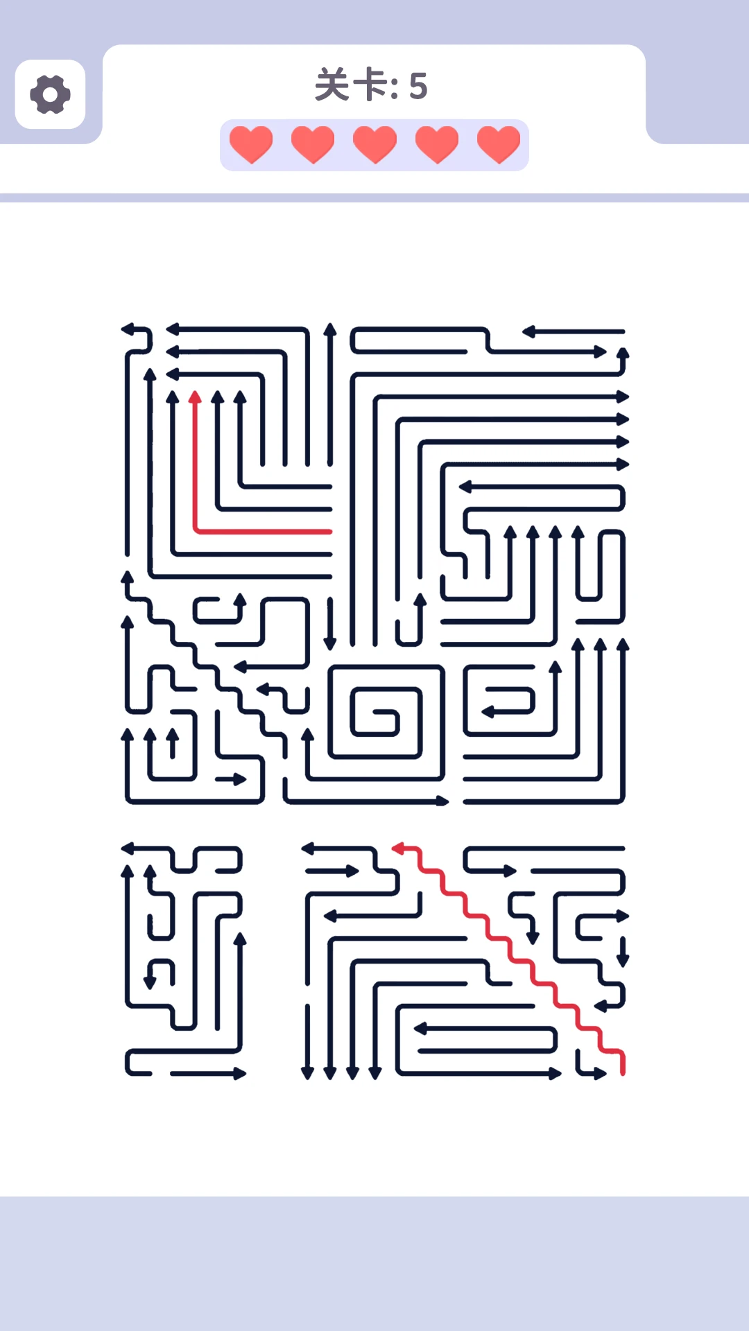消个箭头截图