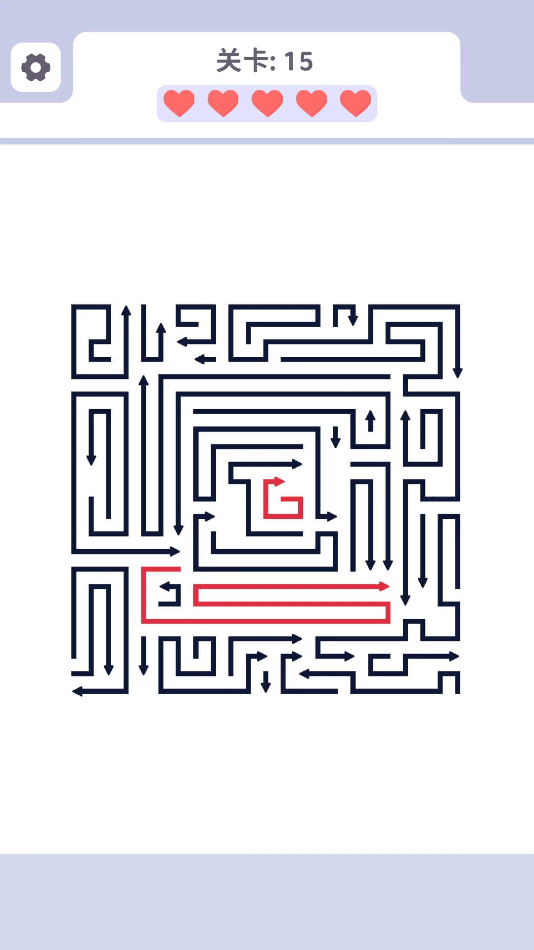 消个箭头截图