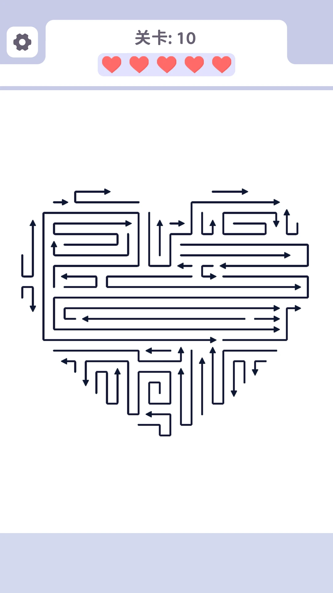 消个箭头截图