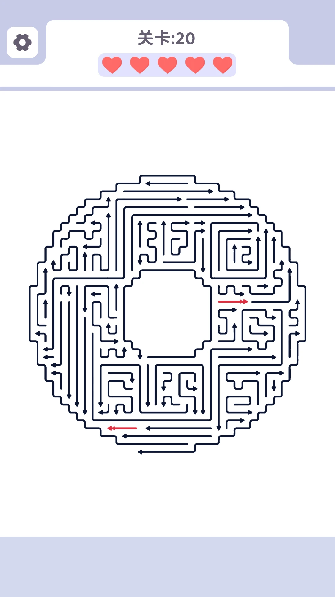 消个箭头截图