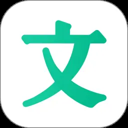 百度文库