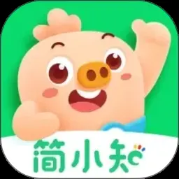简小知