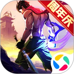一刀传世