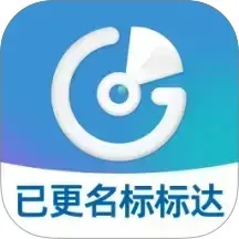招标雷达