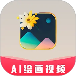 图趣AI