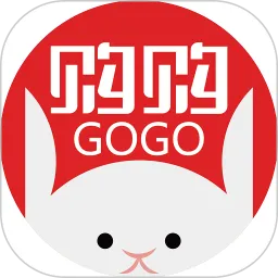 购购