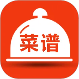 全民菜谱大全