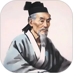 中医百科