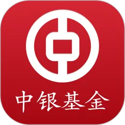 中银基金