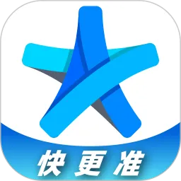 名片之星