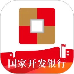 国家助学贷款