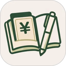 记账Lite