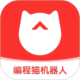编程猫机器人