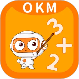 OKmath全科启蒙