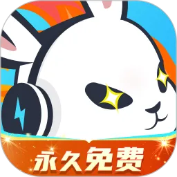 迅猛兔加速器
