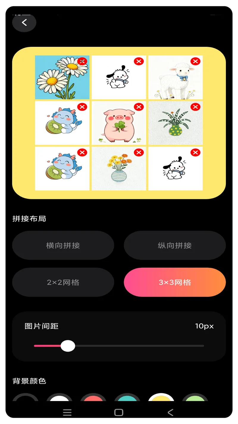 pubg画质120帧免费截图