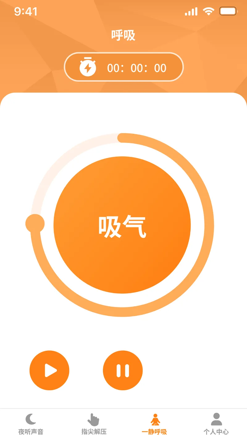金彩多多截图