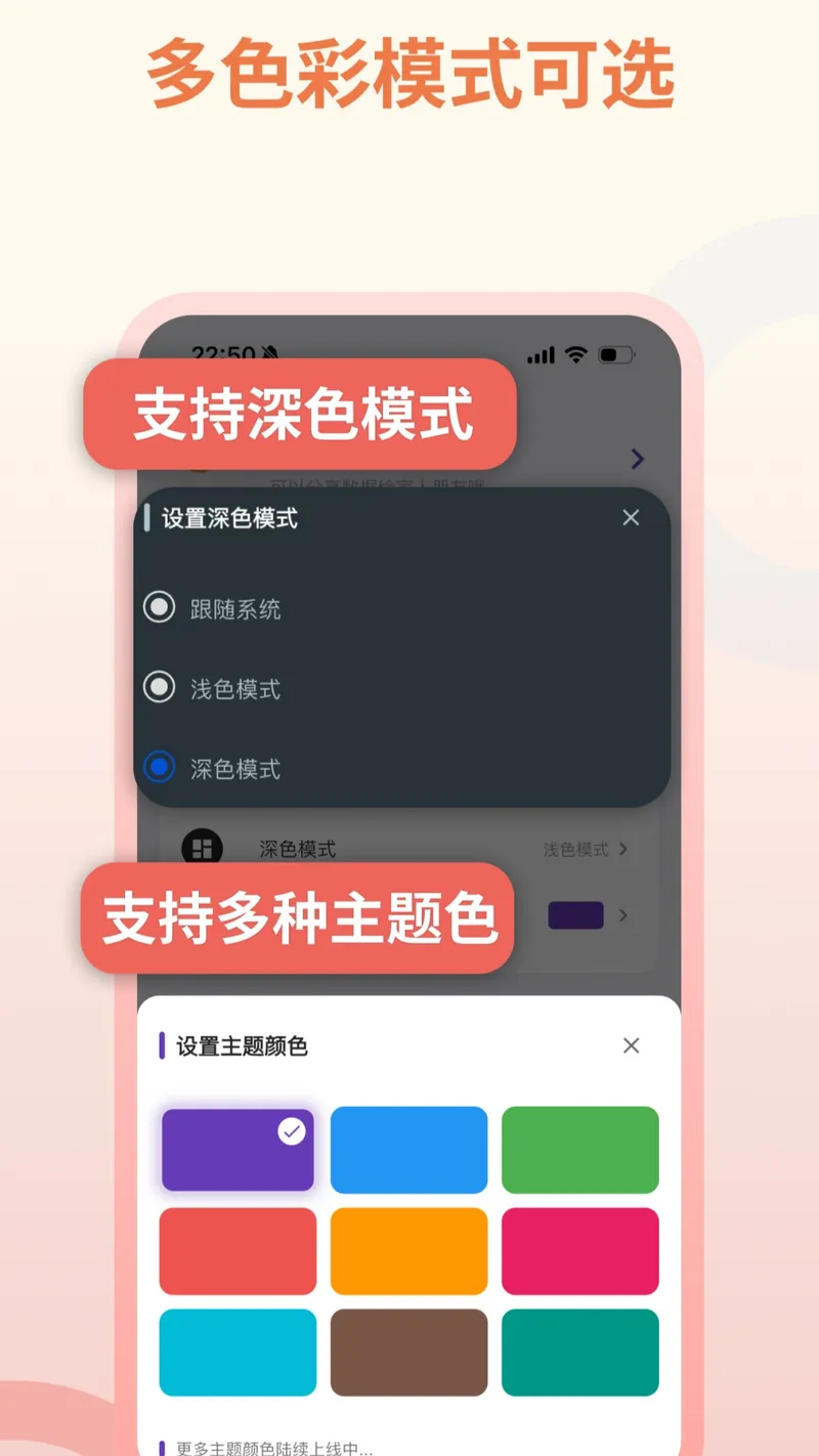作业打卡截图