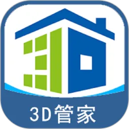 家炫3D家装设计