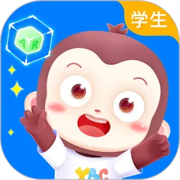 猿编程AR学生端