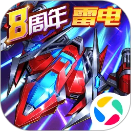 王牌机战