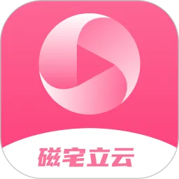 磁宅立云