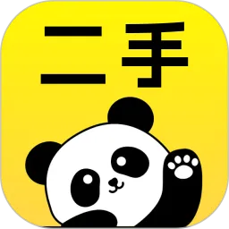 二手闲置转手平台