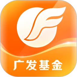广发基金