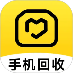 二手机回收助手