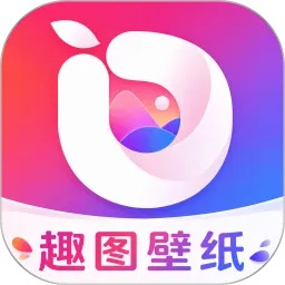 趣图壁纸