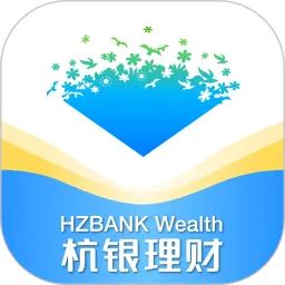 杭银理财