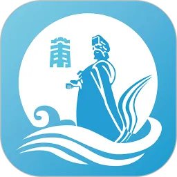 莆田惠民宝