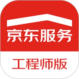 京东服务