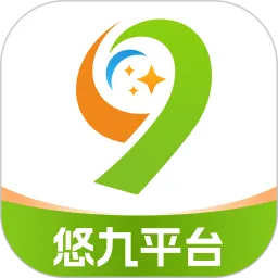 悠九平台