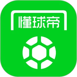 懂球帝