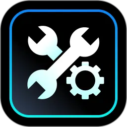 画质助手ToolPro