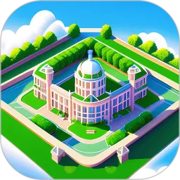 我的大学
