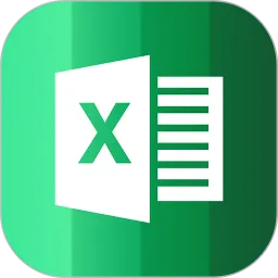 Excel表格处理