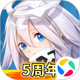 凹凸世界