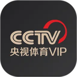 央视体育VIP