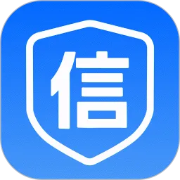 个人征信查询