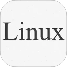Linux命令手册教程